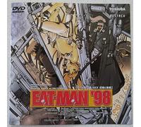EAT-MAN’98(6)「MEGA MIX」 [DVD]