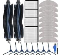 EATBALE Accessories Kit for Eufy L60 / L60 SES / L60 Hybrid / L60 Hybrid SES / G50 / L50 Robot Vacuum Cleaners 2 x Main Brushes 4 x Hepa Filters 8 x Mop Cloths 8 x Side Brushes Replacement Parts