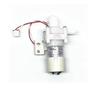 Eater Bottle Kettle Circulating Pump DC electronic starter DB-2-08350 8V-12V AUOQKQUT