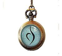 Eating Disorder Awareness Gift Pocket Watch Necklace - Anorexia and Bulimia Recovery - Eating Disorder Jewelry Art Picture Jewelry