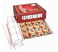 EatingBiting Beechwood Chinese Chess Set Xiangqi Games Sets with Chessboard + Hard Paper Box Chess Board Size: 40x35cm Chess Size 1.38 inch 中国象棋