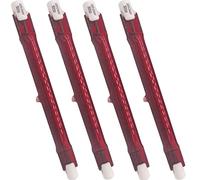 EatPitaya 500W R7S Ruby Heater Bulb, Patio Heater Lamp Heat Blub for Heatmaster R7 Heater, Heatmaster U3 Heating Bulb,240V 118mm, 4 PCS