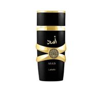 Eau de Parfum 100ml Dark Glass Bottle with Gold Accents - Bold Oud Saffron Amber