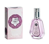 Eau de Parfum HAREEM Al SULTAN Ard Al Zaafaran - 50 ml