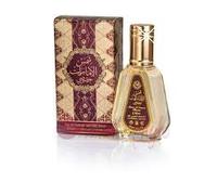 Eau de Parfum SHAMS Al EMARAT KHUSUSI of Ard Al Zaafaran - 50 ml