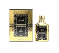 Eau de Parfum The Gold Series - CHEERFUL 100 ml - Arabian Fragrance for Men and Women - An Oriental Sensual Fragrance Designed and Made in Dubai (Cheerful)