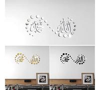 Eawfgtuw Allah Muhammad Acrylic Wall Art Calligraphy Large Arabic Mirror Decal for Living Room or Hallway, 57 x 25 cm, Waterproof Sticker, Silver Gold Black Opt(Black)