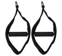 Eawfgtuw Double Loop Pilates Reformer Foot Straps with D-Rings, Soft For Fleece Exercise Bands for Reformers, Dual Length Stretch Straps for Home Gym Fitness Training, Black, 2