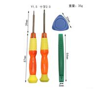 Eawfgtuw for 4-in- Screwdriver Set for Nintendo Switch NS Game Controller - for Y1.5, Cross +2.0, Triangle Paddle, Prying Tool - Metal Construction with