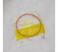 Eawfgtuw For Acoustic Guitar Strings Single Replacement E B G D A Set, Gauges 0.012 0.014 0.024 0.027 0.035 0.040, Stainless Steel Core with Anti-Rust(6)