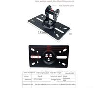 Eawfgtuw For Rotatable Metal Speaker Mount Adapter for DJ and Home Audio Equipment, 35mm Pole Compatible, Black, Fits 162-175mm Sizes(806)