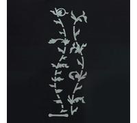 Eawfgtuw For Ultra-Thin Fretboard Sticker for Electric Guitar, Inlay Decoration Decal Compatible with 19-24 Frets, PET Material, For Easy to Install and Remove,(B)