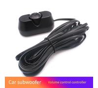 Eawfgtuw Usual Car Volume Adjuster with Remote Subwoofer Level Controller, Car Audio Tuner Knob for Adjustable Bass, PVC and Copper