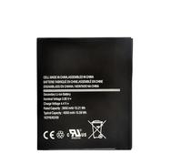 EB-BG715BBE EB-BG736BBE Replacement Battery 4050mAh