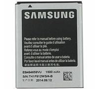 EB484659VU For Samsung GALAXY W T759 i8150 S8600 S5820 I8350 I51Genuine Battery