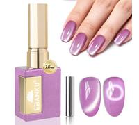 EBANKU 1 Pcs 15 ML Cat Eye Gel Polish Set Same Color Same Bottle Holographic Glitter Shimmer Translucent Jelly Gel Polish Nail Art Manicure Salon DIY at Home for Women (Purple)