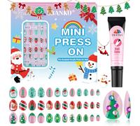 EBANKU Christmas Kid Press on Nails, 72Pcs Almond Fake Nails Kit Full Cover Christmas Tree Design Stick on Nail with Nail Glue for Girl