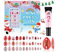 EBANKU Christmas Kid Press on Nails, 72Pcs Xmas Almond Fake Nails Kit Full Cover Christmas Theme Design False Nail with Nail Glue for Girl