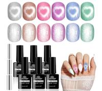 EBANKU Holographic Glitter Cat Eye Gel Nail Polish Set, 6 Colors Pink Blue Purple Cat Eye Gel Magnetic Nail Polish Set with Magnet Soak Off Led Nail Art Manicure Salon