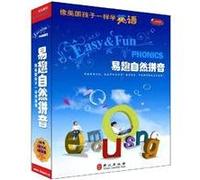 EBay natural alphabet (DVD)(Chinese Edition)