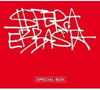 Ebbasta Sfera - Sfera Ebbasta - Box Edition