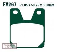EBC Brakes FA267HH Brake pad set