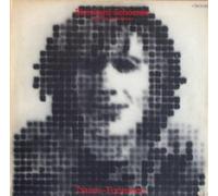 Eberhard Schoener And The Secret Society - Eberhard Schoener And The Secret Society , - Trance-Formation - Harvest - 1C 064-32 526, EMI Electrola - 1C 064-32 526