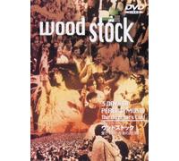 ƒEƒbƒhƒXƒgƒbƒN~ˆ¤‚Æ•½˜a‚Æ‰¹Šy‚Ì3“úŠÔ~ [DVD]