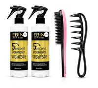 Ebin New York Wig Detangler Spray Bundle - 5 Second Detangle Spray 250ml (x2) for Synthetic & Human Hair with Lavarion Detangling Brush and Wide Tooth Comb