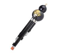 Ebony Hulusi Flute Musical Instrument For Beginners And Adults C Key/B Flat Anti-fall Hulusi Flute Professional Hulusi (Color : B flat)