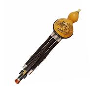 Ebony/Rosewood Pipe Three Tone Professional Hulusi Flute Gourd Flauta Crashproof Flute Hulusi Professional Hulusi(Ebony,G)