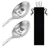 eBoot Gift for Valentines Day Him and Her, 2 Pcs Stainless Steel Coffee Spoons His Lordship and Her Ladyship with Gift Box for Valentines Day, Wedding, Birthday, Anniversary