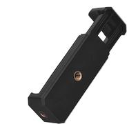 eBoot Universal Monopod Tripod Adapter Smartphone Holder Mount for iPhone 6Plus 6, iPhone 7Plus 7, Samsung Galaxy (Screw Mount)