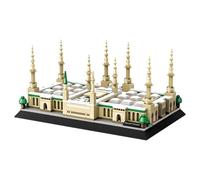 Ebortsin Medina Mosque Building Block Set, 594 Pcs Skyline Architecture Building Blocks Model, Ideas Medina Mosque Building Kits, Famous Landmark Series Toys for Adults Kids