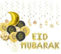 eBoutik - Eid Mubarak Eid Al-Adha Decoration Balloon Set with Hanging Moon, Stars and Lantern Swirls - Muslim Islamic Festival Party Décor For The Home