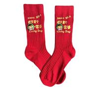 eBoutik - Luxury Super Soft Chinese New Year Lucky Red Socks - Zodiac Year Wooden Snake 2025 - Spring Festival Socks - Great Gift Footwear 春节 (UK, Lucky Day)