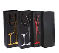 eBoutik - Set of 12 Premium Christmas Wine Bottle Bags - Gifting to Friends & Family - Strong Bottle Bag with Carry Handles - For Birthdays, Anniversaries, Weddings, New Year or Xmas (Set Two)