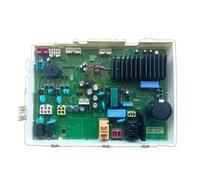 EBR81121315 Main Control Board Motherboard Compatible with LG Washing Machine
