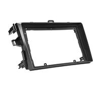 EBTOOLS 9 Inch Silver Car Stereo Radio Fascia Panel Bezel Replacement for 2006-2013, ABS Design with Easy Installation