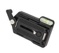 EBTOOLS Aluminum Alloy Arrow Storage Case Plate with Gradienter and Lock for Camera Tripods and Handheld Mounts