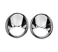 EBTOOLS Car Headlight Cover Trim, 2PCS ABS Chrome Car Front Headlight Fog Lamp Cover Trim Frame Moulding Replacement for Vitara 16-18