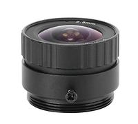 EBTOOLS High Definition 3MP CCTV Fixed Lens 2.5mm CS Mount for Security Camera - Clarity & Motion