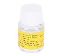 EBTOOLS High-Purity Wristwatch Oil Lubricant Repair Tool for Watchmakers & Daily Users