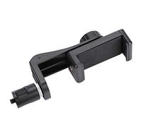 EBTOOLS Phone Holder for Gimbal - Universal Smartphone Clip Holder Mount Bracket, Replacement for Weebill Lab, Crane3, Feiyu G6, Black, 1/4 inch Screw, Tripod Mount