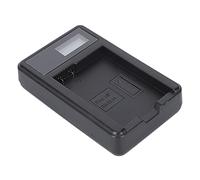EBTOOLS SEIVI EN EL14 Camera Battery with LCD Display for D5100 D3100 D3200 D3300 - Dual USB Powered & Travel Friendly