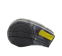 EburpKhbd Label Tape Compatible With BMP21-PLUS BMP21-LAB BMP21 Printer Black On Yellow 1PK To 10PK M21-750-595 (Black-on-Yellow 5pk)