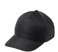 eBuyGB Unisex Kid's Adjustable Plain Hat Baseball Cap (Pack of 5)