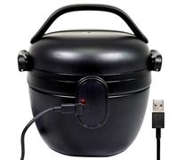 ec-heat USB Food Warmer, Electric Lunch Box, Heated Lunch Box, Thermos