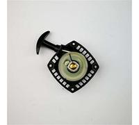 EC025 RECOIL STARTER Compatible with SUBARU ROBIN EC025GR Compatible with KAWASAKI PST750 PST75H OHT750R TRIMMER PULL START REWIND SPRING GRIP ROPE ASSEMBLY (Color : Type A)