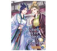 Eccentric Doctor of the Moon Flower Kingdom Vol. 12, The